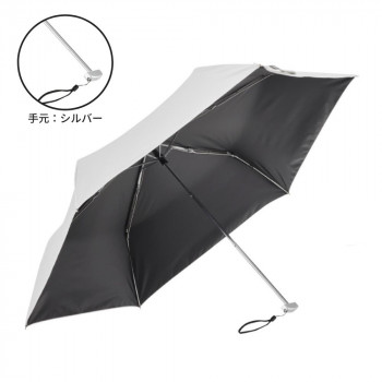 Waterfront |PtbgTVFCh50cm Vo[茳 ܂肽ݎP zCg S350-0773WH1-BA (1813505)