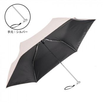 Waterfront |PtbgTVFCh50cm Vo[茳 ܂肽ݎP CgsN S350-0773LP1-BD (1813506)