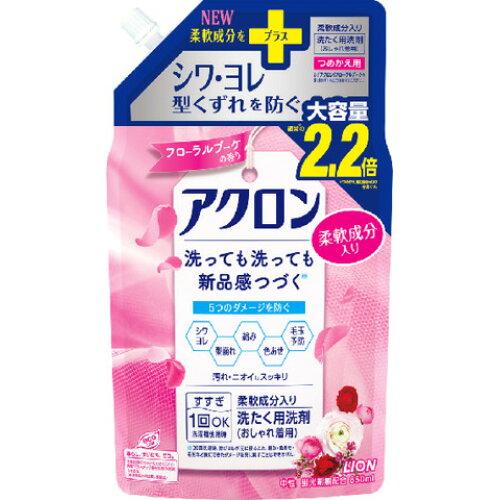  ANt[u[P̍ ߂p 850ml