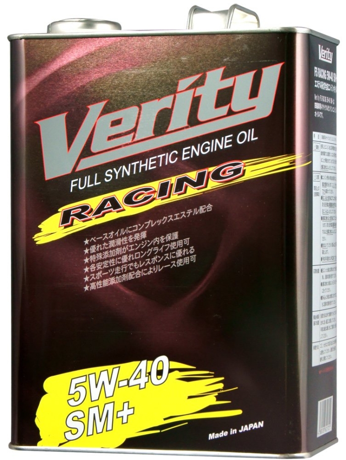 yKwOɎdlmFzFS RACING 5W-40 SM+   4L (FSR5W40-4) xeB[(VERITY)