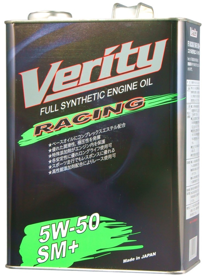 yKwOɎdlmFzFS RACING 5W-50 SM+   4L (FSR5W50-4) xeB[(VERITY)