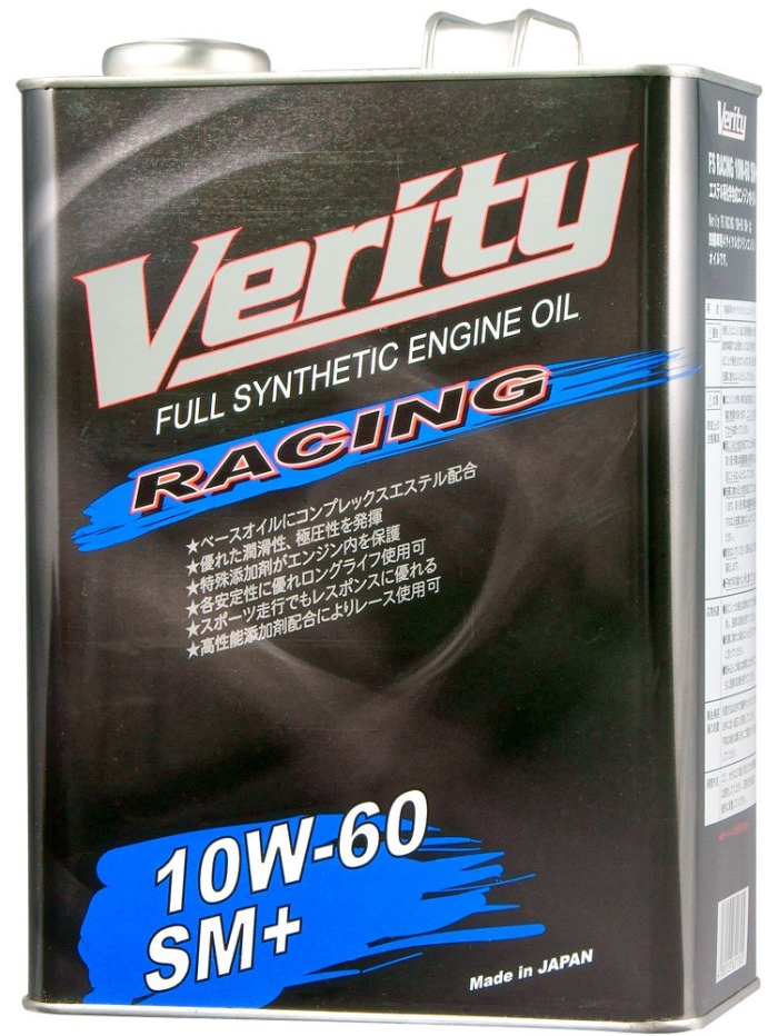 yKwOɎdlmFzFS RACING 10W-60 SM+   4L (FSR10W60-4) xeB[(VERITY)