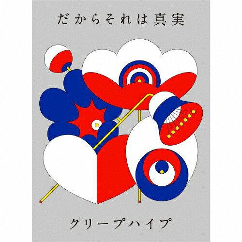 炻͐^() N[vnCv