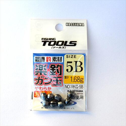 iRY yރK 5B
