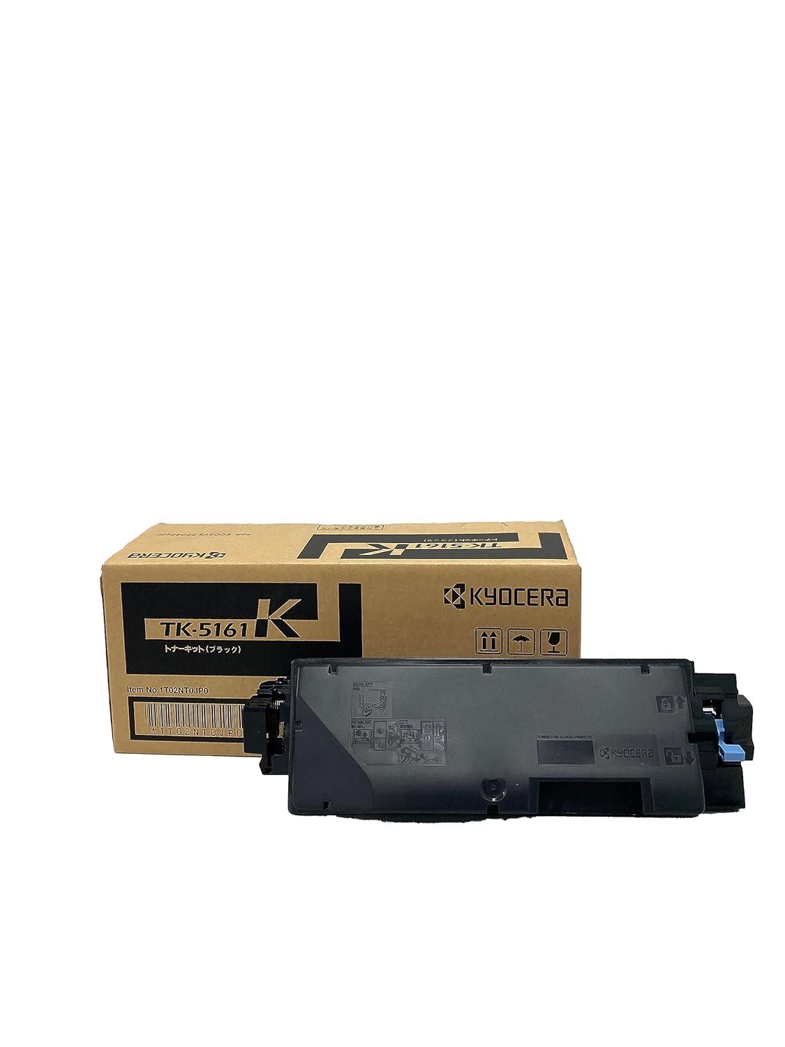 Z KYOCERA i TK-5161K ubN gi[ 1{ P7040cdn Ή