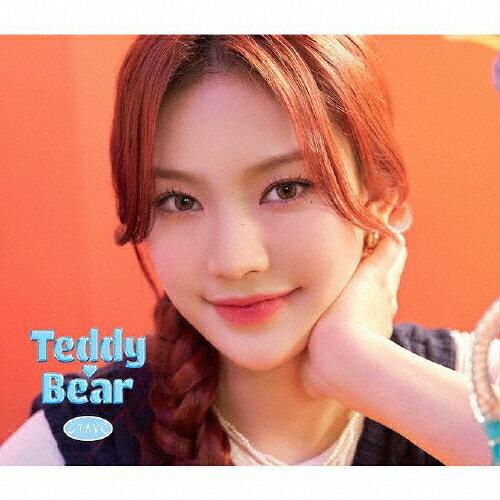 Teddy Bear -Japanese Ver.-(/Solo ISA) STAYC