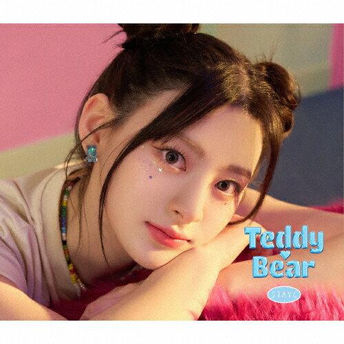 Teddy Bear -Japanese Ver.-(/Solo SEEUN) STAYC