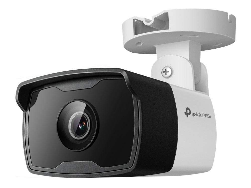 VIGI 4MPOpobg^IRlbg[NJ(4mm)(VIGI C340I(4MM)(UN))