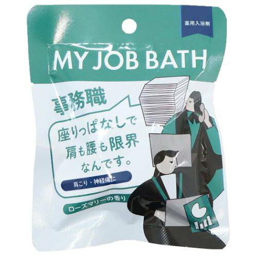 MY JOB BATH oX^ubg [Y}[