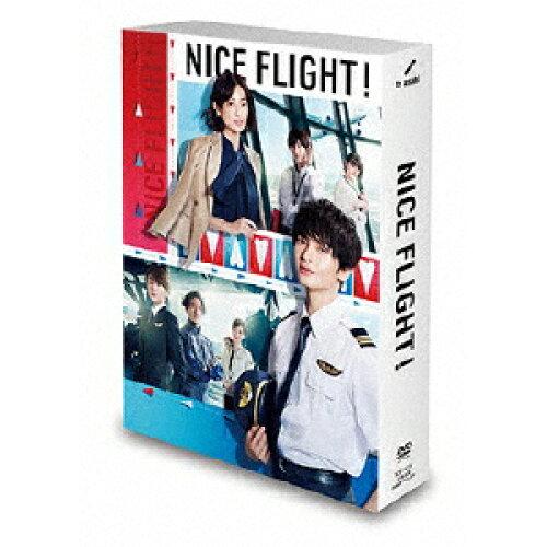 NICE FLIGHT! DVD-BOX ʐXT