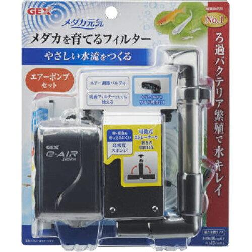 [WFbNX]_JC _JĂtB^[Zbg (-)