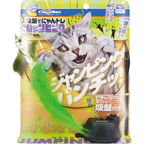 [hM[}nV]L zՂłɂg WsO (-)