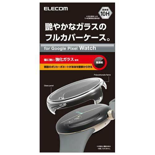 SW-PI221FCGCR Google Pixel Watch/tJo[P[X/KX/NA(SW-PI221FCGCR)