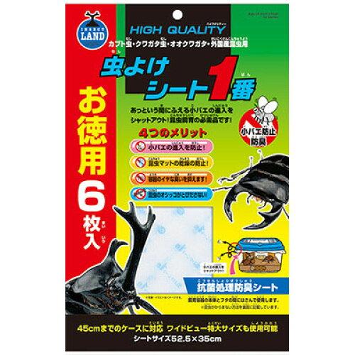 [}J]悯V[g1 p 6 (-)