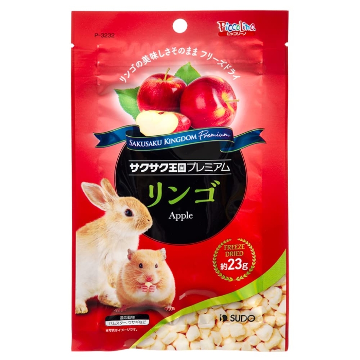 [Xh[]TNTNv~A C`S 17g (-)