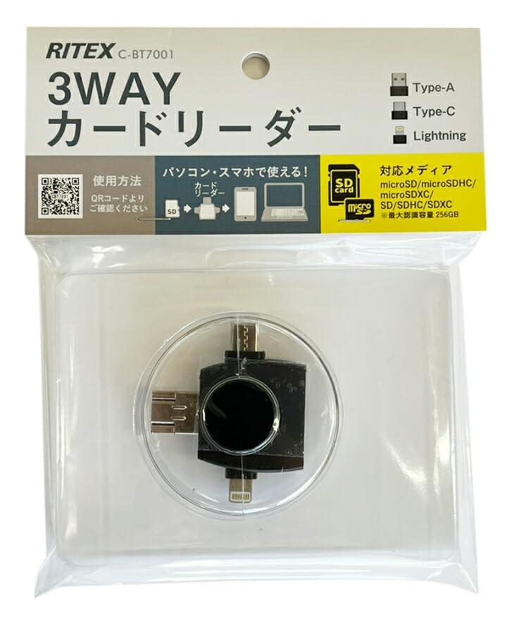 C-BT7001 [dJp 3WAYJ[h[_[@SDJ[hǎp TV