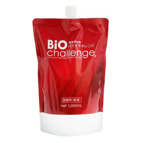 (PCSJ)oCI`W l֗p{g 1000ml
