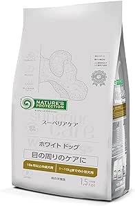 (Peaker)V zCghbOA_g 1.5kg