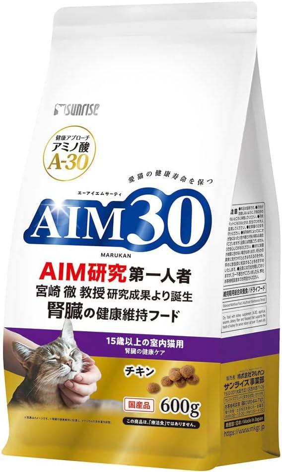 (TCY)AIM30 15΁`L t 600g