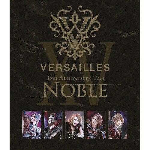 15th Anniversary Tou Versailles