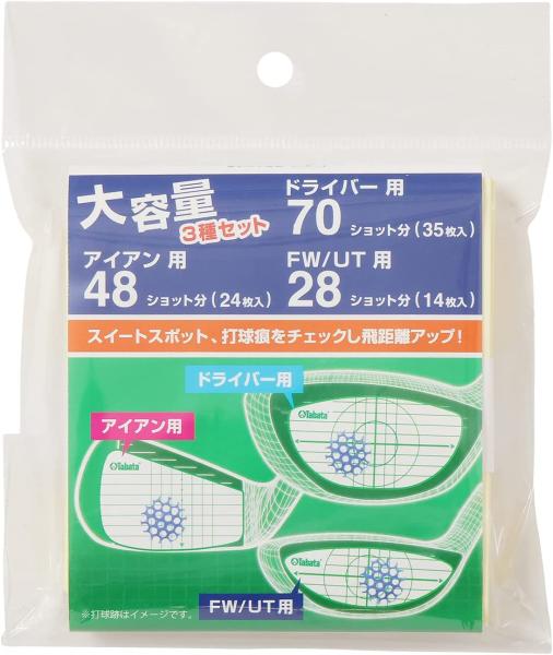 VbgZT[_3VZbg (GV8026)