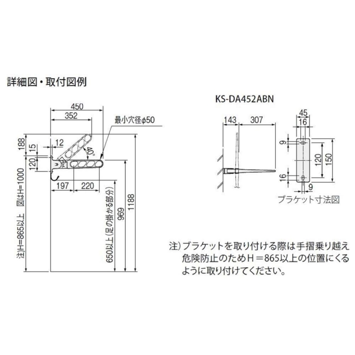 KS-DA452ABN-DB _[NuY XCOA[