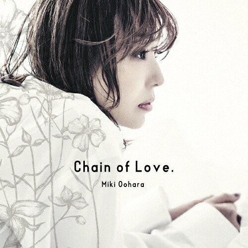 Chain of Love. 匴I