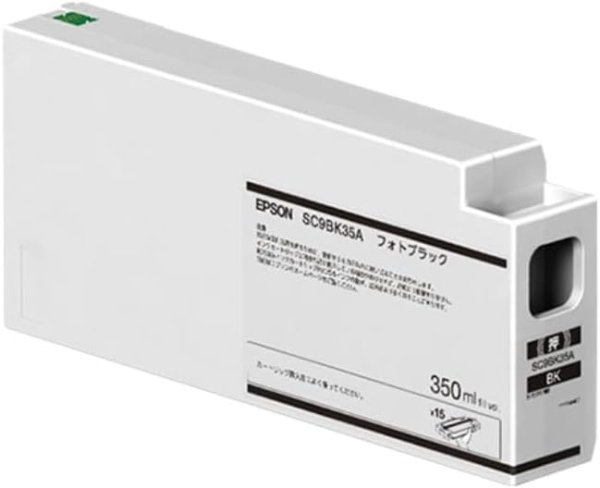 CNJ[gbW(tHgubN/350ml)(SC9BK35A)