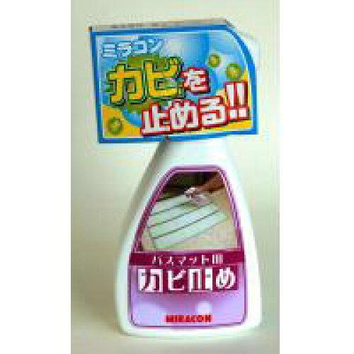 {~RY oXEgC}bgpEہEJr~ 250ml 2{Zbg MRA-6 (1874am)