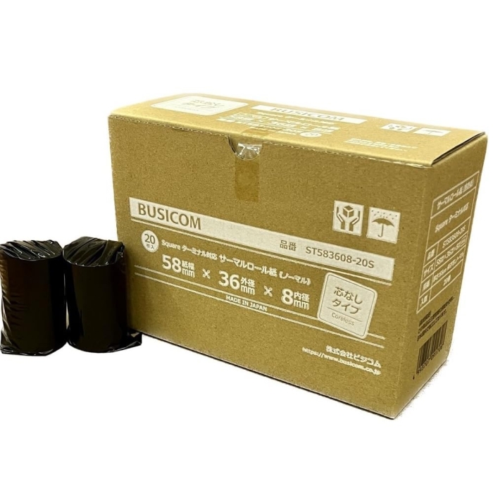 BUSICOM T[}[(MW[)oCv^[EV[gEϒ[p 58mm 58x36x8 cȂ(20)(ST583608-20S)