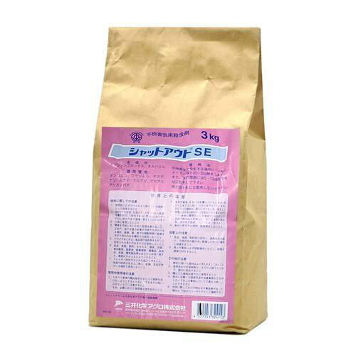 O䉻w VbgAEgSE 3kg