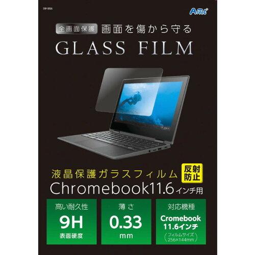 tیKXtBChrome11.6C` ˖h~ i:91856