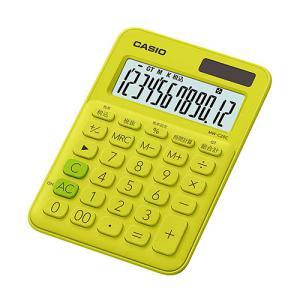 MW-C20C-YG-NX5