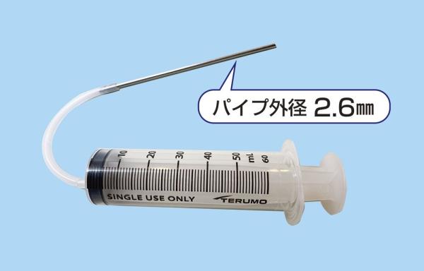 kLg2.6(JpEtNp)