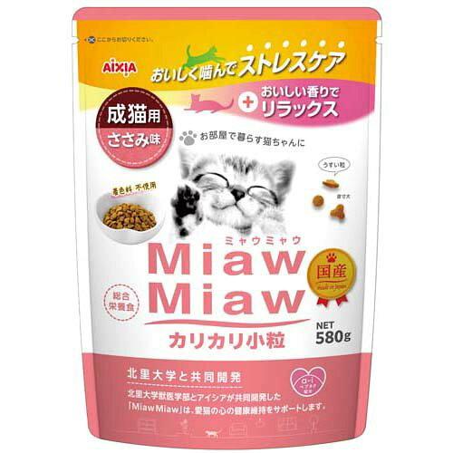 [ACVA]MiawMiaw JJ ݖ 580g (-)