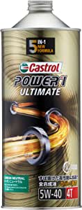 yKwOɎdlmFzPOWER 1 ULTIMATE 4T5W-40 1L