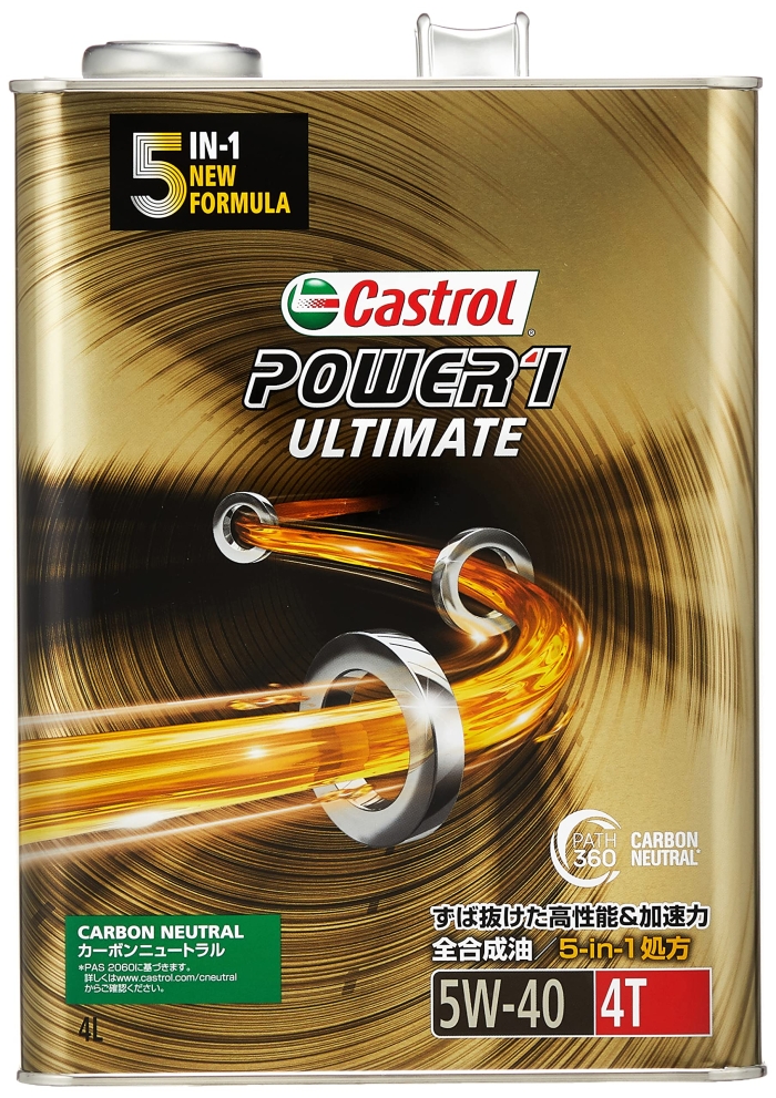 yKwOɎdlmFzPOWER 1 ULTIMATE 4T5W-40 4L