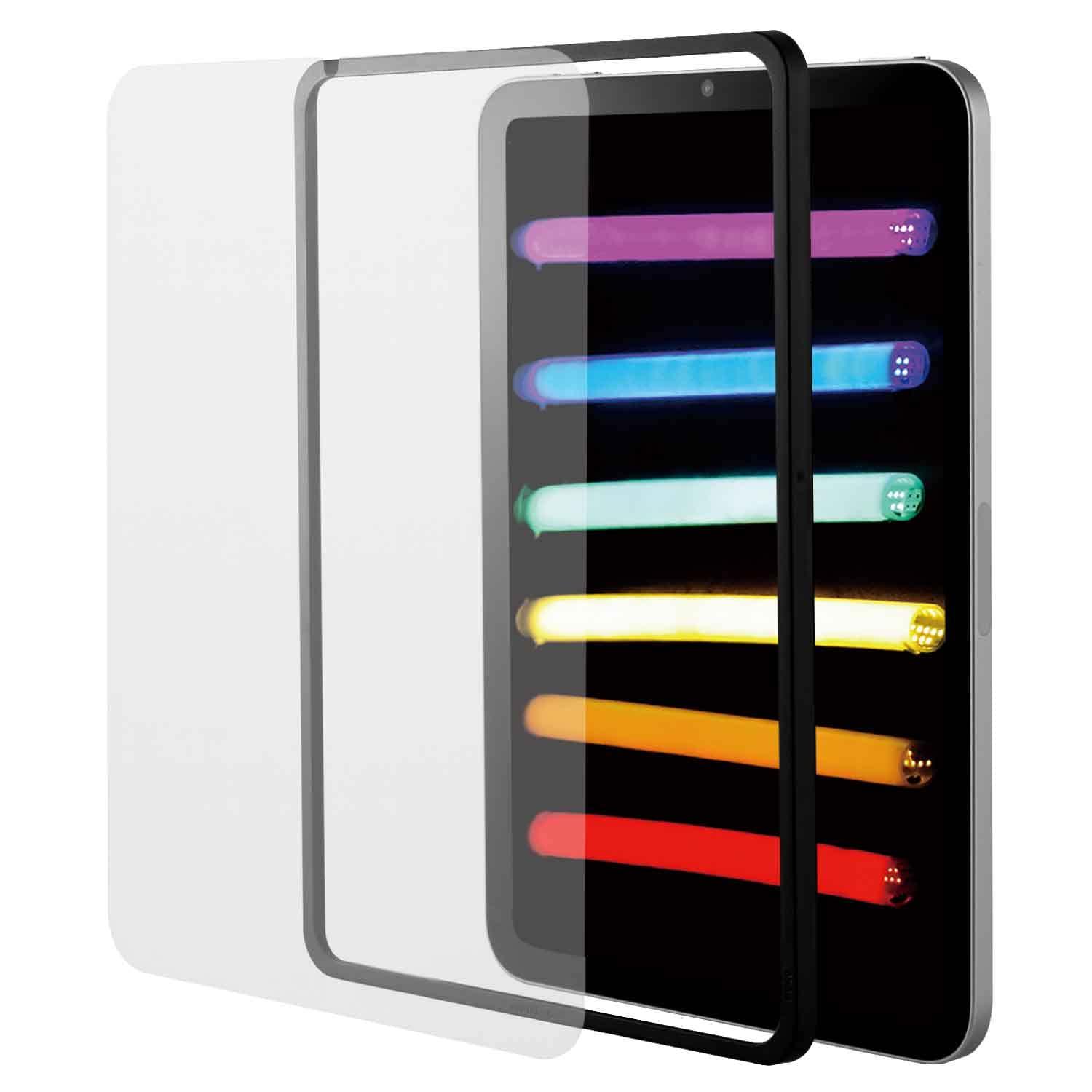 エレコム iPad mini6 第6世代 (2021年) 液晶保護 ガラスフィルム ガイドフレーム付 TBWA21SFLGGJ