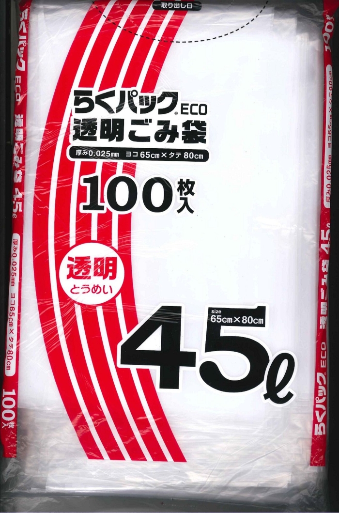 炭pbNECO ݑ 45L 100