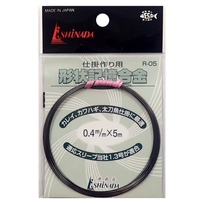 CVi_ލH R-05 `L 0.4~5M