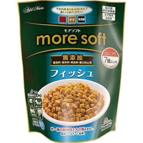 [yeBIAhCg]more soft tBbVVjA 500g (-)