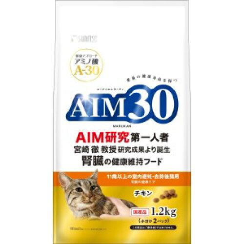 [}J TCY]AIM30 11Έȏ̎DELp ťNPA 1.2kg (-)