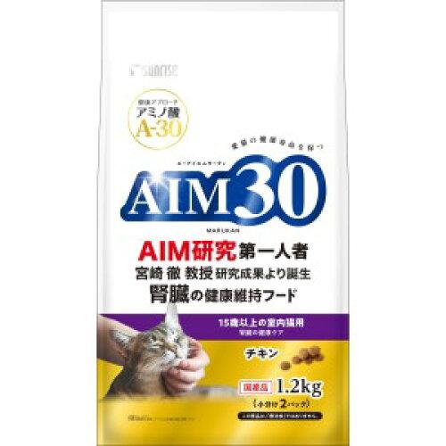 [}J TCY]AIM30 15Έȏ̎Lp ťNPA 1.2kg (-)