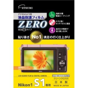 Gc~tیtBZERO Nikon1 J3p  E-7304(E-7304)