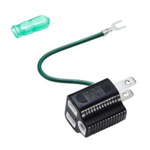 TAP-AD8BKX10