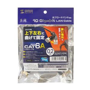 KB-T6ASYL-002BKX5