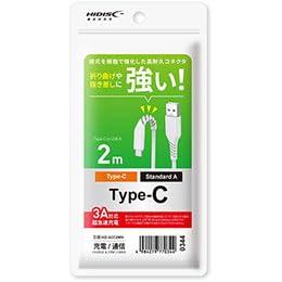 HD-ACC2WHX10
