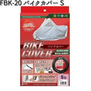 oCNJo[S i:FBK20