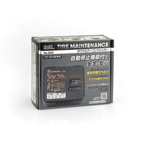 �f�W�^���\���p�l���t�� �^�C���G�A�[�d���R���v���b�T�[ DC12V�A�N�Z�T���[�d�� 525