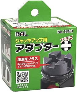 WbLAbvpA_v^[vX iԁF1390